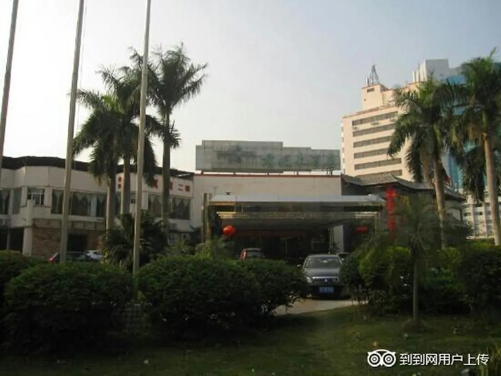 Greenery Hotel 珠海 4*,  中国