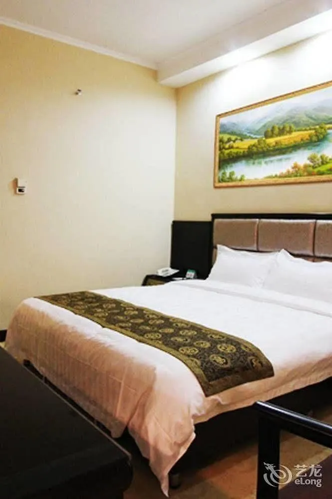 Greenery Hotel 주하이 시 중국