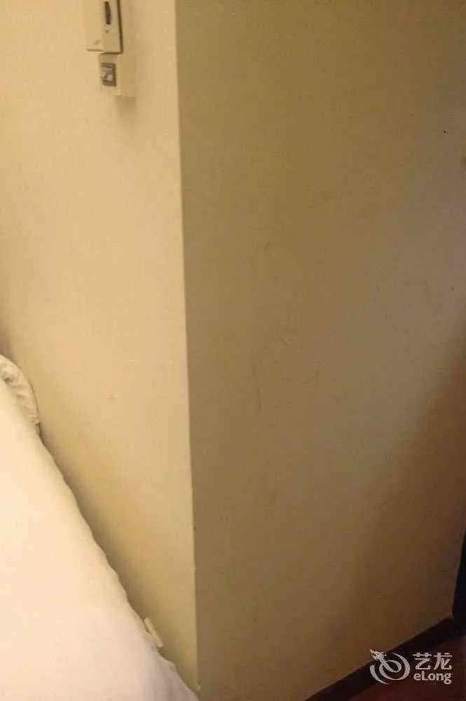 Greenery Hotel 주하이 시 4*, 주하이 시 중국