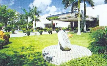 Greenery Hotel 주하이 시