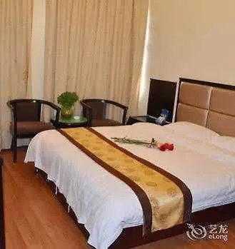 ג'וחאי Greenery Hotel 4*,