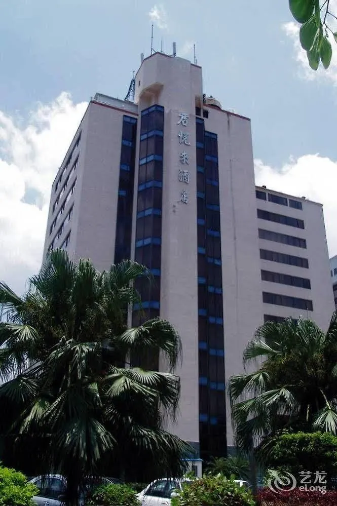 ****  ג'וחאי Greenery Hotel סין